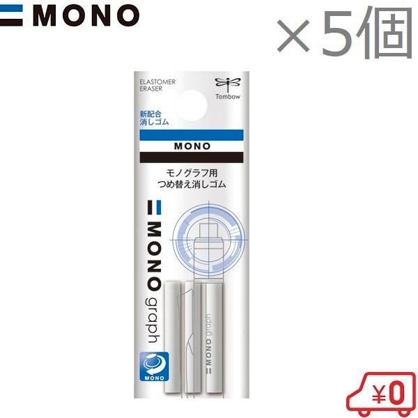 MONO mXeBbN ߑւp S ER-KM 5Zbg JCC-121A JCC-121B JCC-121C ւS p \p