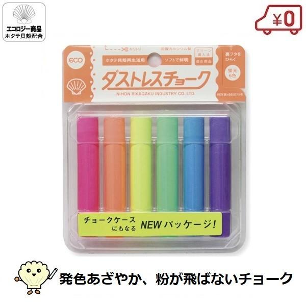 _XgXu`[N 6FZbg  S GR z^eL 炭 {wH