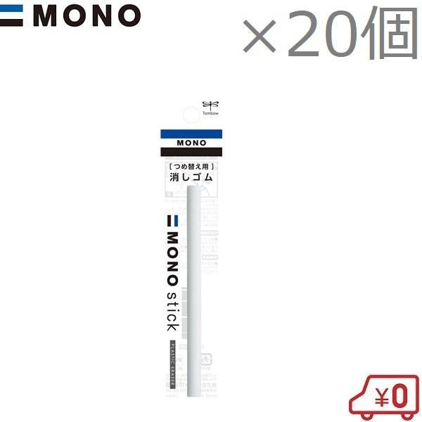 MONO mXeBbN ߑւp S ER-KM 20Zbg JCC-121A JCC-121B JCC-121C ւS p \p