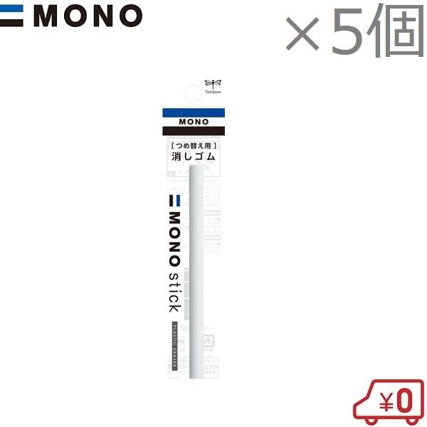 MONO mXeBbN ߑւp S ER-KM 5Zbg JCC-121A JCC-121B JCC-121C ւS p \p