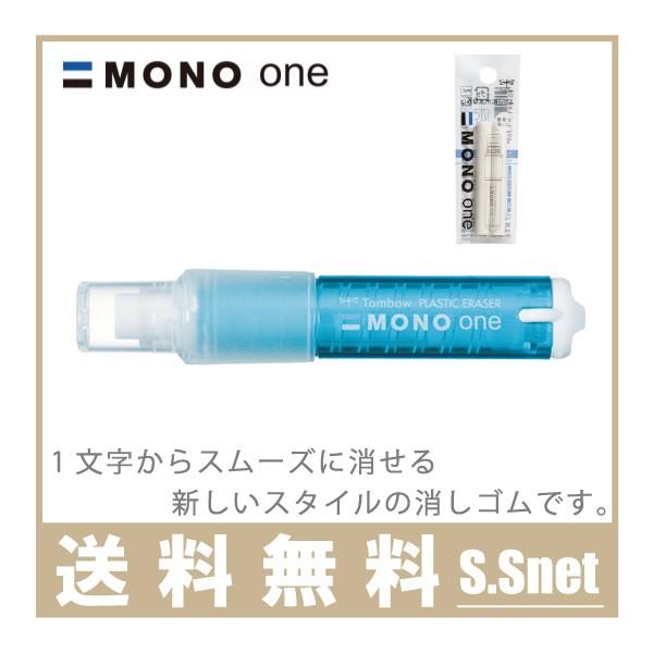 MONO z_[S m EH-SSM40 \St S  킢 w