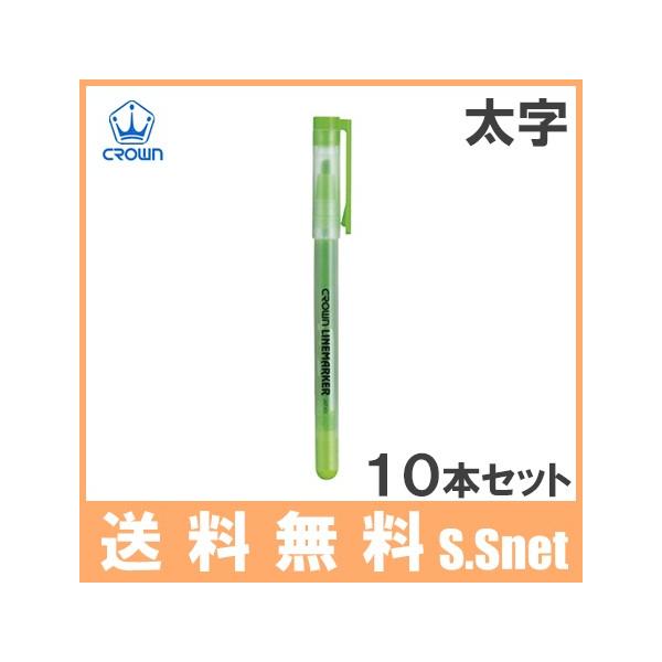 NE y C}[J[ O[  ΐF 10{Zbg ItBXpi pi [