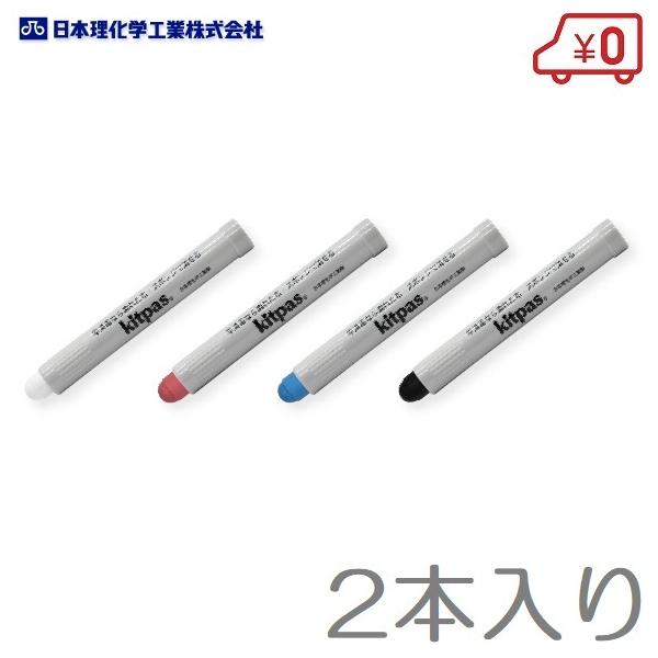 LbgpX Hp`[N /// 2{ zp}[LO`[N }[J[`[N