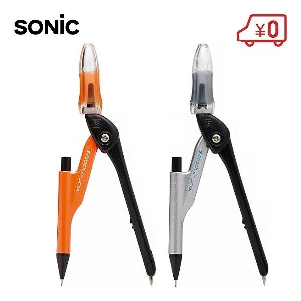 ⭐️ごなんくんさん専用⭐️ GRAND CINQ OnlineShop