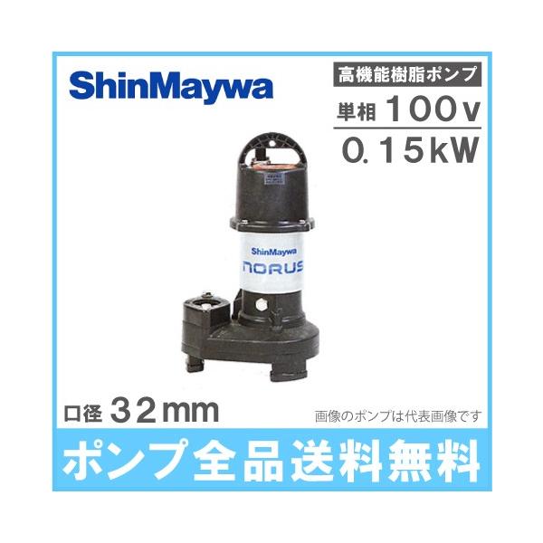 Va |v ^  r|v CRS321S-F32 0.15KW/100V ƒp 򉻑|v