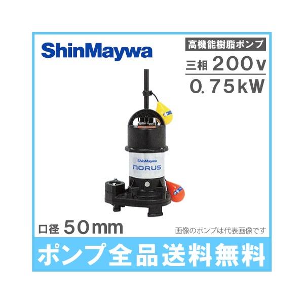 |v 200V Va   r|v ^ CRS501D-F50 0.75KW ƒp 򉻑 _Ɨp  d
