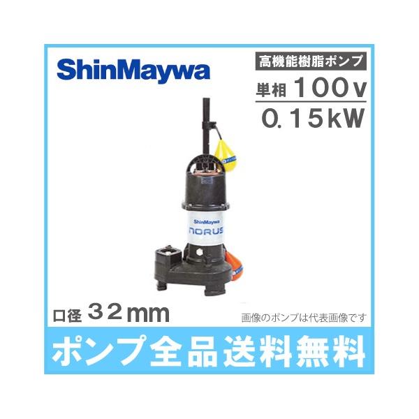 Va |v   r|v ^ CRS321DS-F32 0.15KW/100V ƒp 򉻑 _Ɨp  d