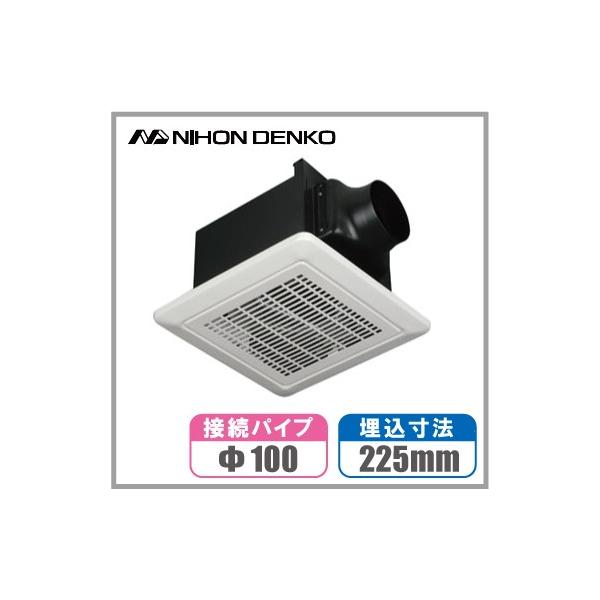 日本電興 天井換気扇 鉄製 天井用換気扇 ダクト用 ミニキッチン