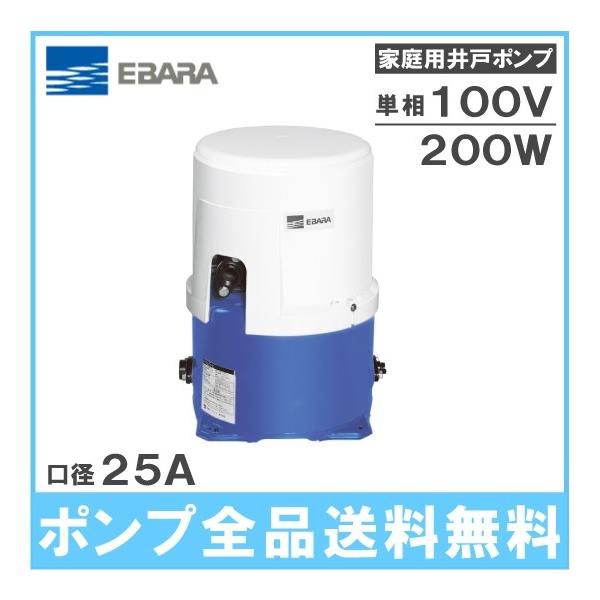 Go ˃|v ƒp|v 25HPO5.2S/25HPO6.2S 200W/100V ˃|v ^ d|v