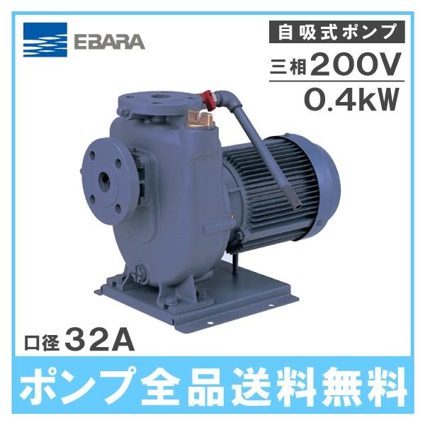 ssnet_ebara-32fqd54
