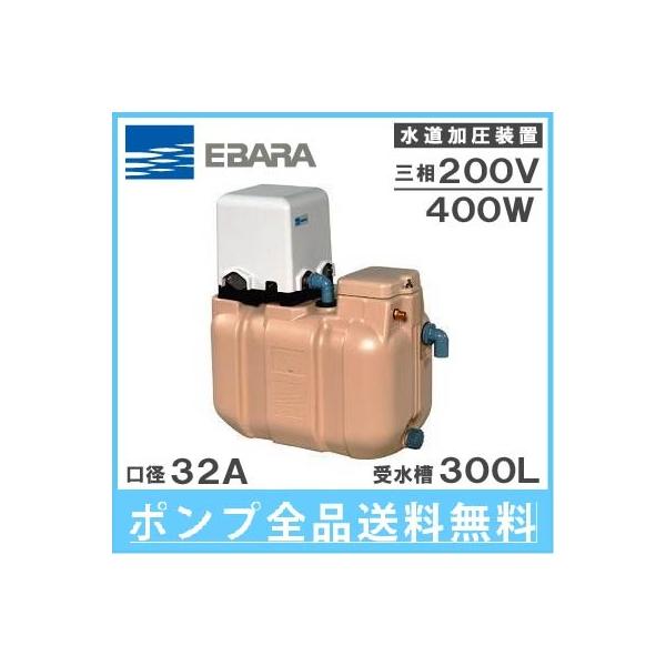 Go|v u |v 󐅑t 32HPE0.4+HPT-30B 300L 400W 200V ƒp |v |v ˃|v ^Nt `쏊