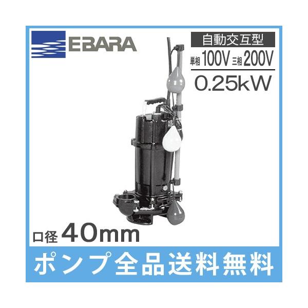 Go|v ݌` |v p 40DVSJ5.25SB 40DVSJ5.25B 40DVSJ6.25SB 40DVSJ6.25B 򉻑|v r|v