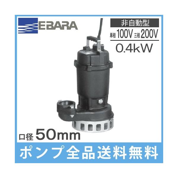 Go|v |v  r|v 50DN5.4S 50DN6.4S 100V 200V 0.4kw 50mm d 򉻑|v S {Yp