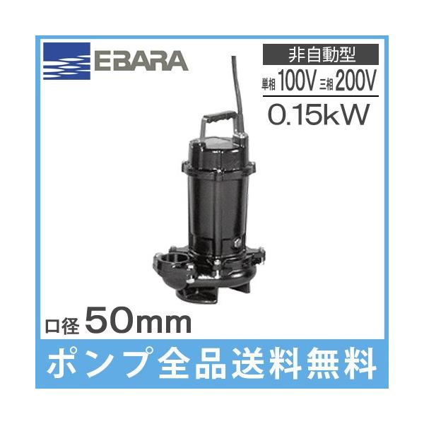 Go|v |v p r|v 50DVS5.15SA 50DVS5.15A 50DVS6.15SA 50DVS6.15A 100V 200V 0.15kw 50mm |v