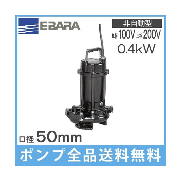 Go|v |v p r|v 50DVS5.4SB 50DVS5.4B 50DVS6.4SB 50DVS6.4B 100V 200V 0.4kw 50mm |v