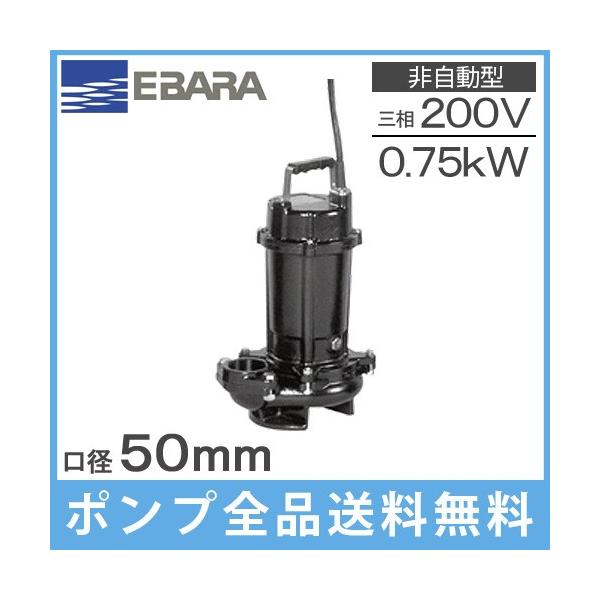 Go|v |v p r|v 50DVS5.75A 50DVS6.75A 200V 0.75kw 50mm 򉻑|v |v 2C`