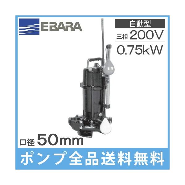 Go|v |v 200V  p r|v 򉻑|v 50DVSA5.75A 50DVSA6.75A 0.75kw 50mm 2C`