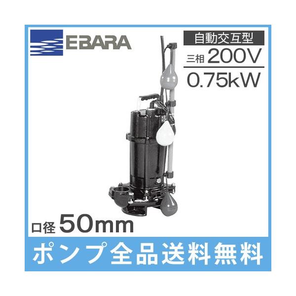 Go|v ݌` |v p 50DVSJ5.75A 50DVSJ6.75A 200V 0.75kw 50mm 򉻑|v r|v 2C`