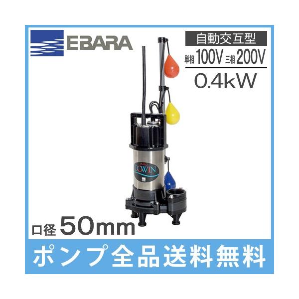 Go|v ݌` |v p 50DWVJ6.4SB 50DWVJ6.4B/50DWVJ5.4SB 50DWVJ5.4B 0.4kW/50mm 򉻑|v r|v