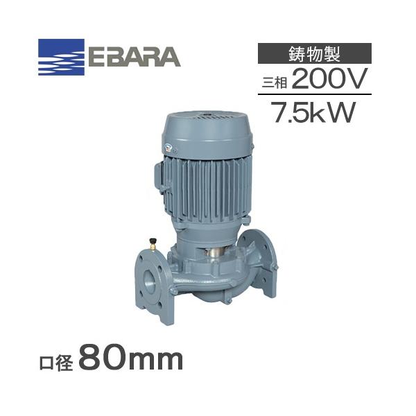 Go|v C|v 80LPD57.5F 0.75kw 50HZ 200V 80mm `쏊 z|v |v |v  LPD-E^