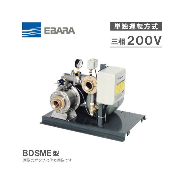 �G�o���|���v �舳�������j�b�g �t���b�V���[1000 40BDSME62.2 60HZ/200V �P�Ɖ^�]����