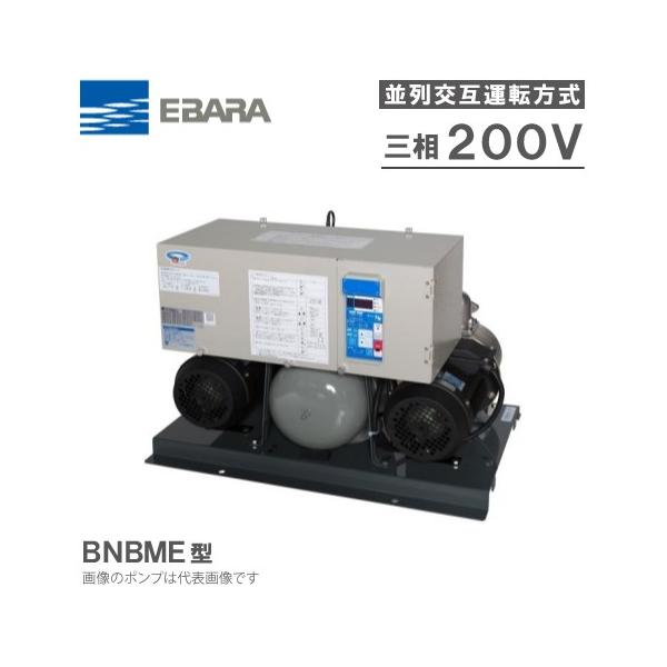 Go|v ͈苋jbg tbV[3100 32BNBME1.1BN 200V ݉^]