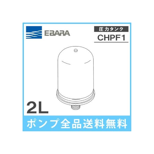 `쏊 ̓^N CHJD1-4121 2L-0.12MPA e2L i Go|v ˃|v |v