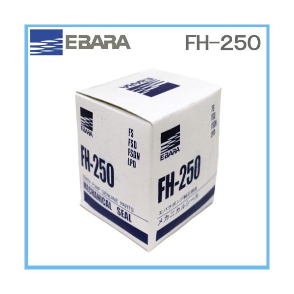 `쏊 JjJV[ FH-250 CFS21-8215 OOt Go C|v i z|v