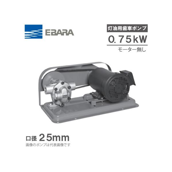 Go|v M|v GPAR^ 25GPAR5.75B/25GPAR6.75B 200V [^[ M[|v