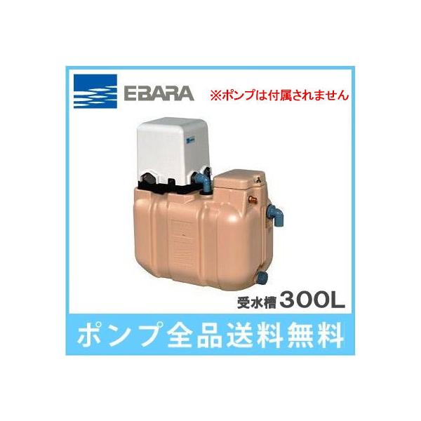 Go|v HPT-30B up󐅑 300L x|G` [ƒp |vp |vp^N]