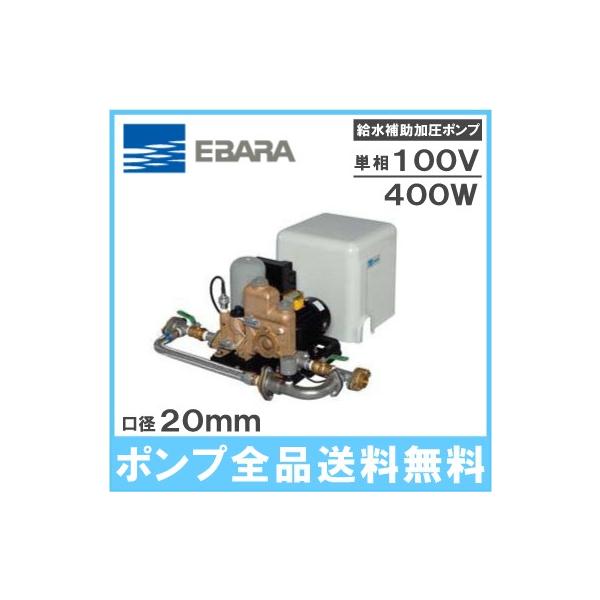 Go |v 20HPED0.4S 400W/100V `  ƒp u ^