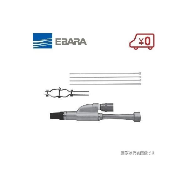 Go [ːpWFbg HPJ25-24A W i [˃WFbg|v 32×25HPJD5.25S/32×25HPJD5.25/32×25HPJD6.25S/32×25HPJD6.25p