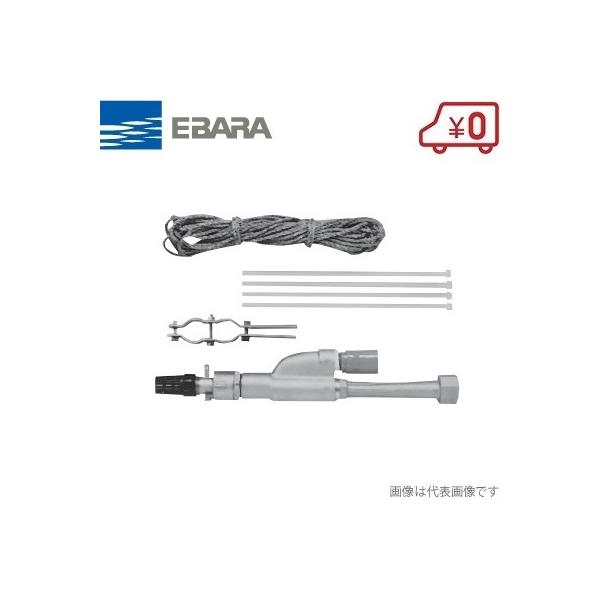 Go [ːpWFbg HPJ75-24A-L o[t i [˃WFbg|v 32×25HPJD5.75B/32×25HPJD6.75Bp