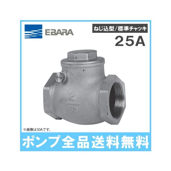 ` `bL VCSD(10) 25A ˂` i Go|v `bLou ˃|v t~ `FbL t~ߕ th~