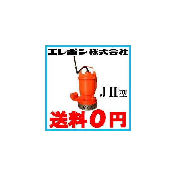 G| p ^ |v JII-400-2T 200V r|v 򉻑|v _Ɨp|v