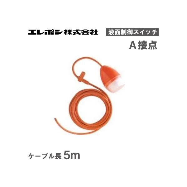 G| tʐpxXCb` LS-B1 Aړ_ P[u5m i |v t[gXCb` ʃZT[ 򉻑|v