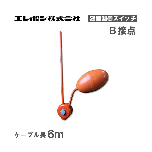 G| tʐpxXCb` LS-S2 Bړ_ P[u6m i |v t[gXCb` ʃZT[ 򉻑|v