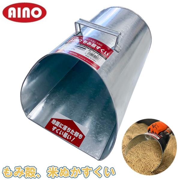 ���_ ���k ���k�^�� ���݊k������ ���݂��� ���W �Ă� ����Ƃ� �����t �W�߂� ���� �|�� �X�R�b�v �_�Ɨp �e�� ���k�� ���k����Y �엿 BK-76 ���i�摜