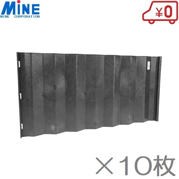 土留め ガーデニング用品の人気商品 通販 価格比較 価格 Com