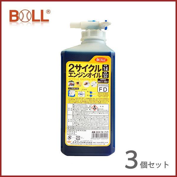 BOLL 2TCNGWIC 1L×3{Zbg 2CO-1K X[NXIC