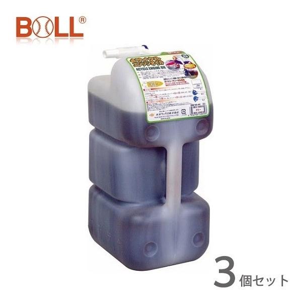 BOLL 4TCNGWIC 4L×3{Zbg NE-4K K\/fB[[p