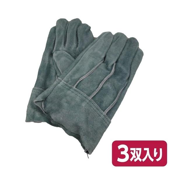 xm Ǝ OILV[Y IC66 3og 3-66  