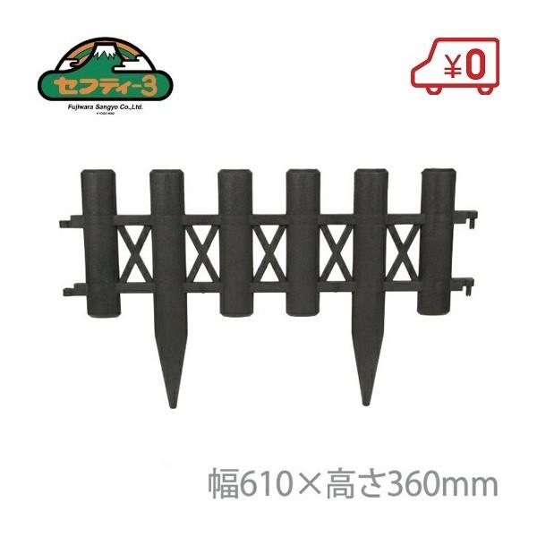 ZteB3 ԒdtFX K[fGbWtFX 61cm 5Zbg Ԓd