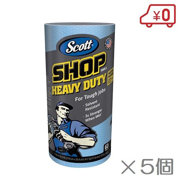 SCOTT ԃ^I vVbv^Iwr[ 60×5 ԃObY EGX XRbg z^I