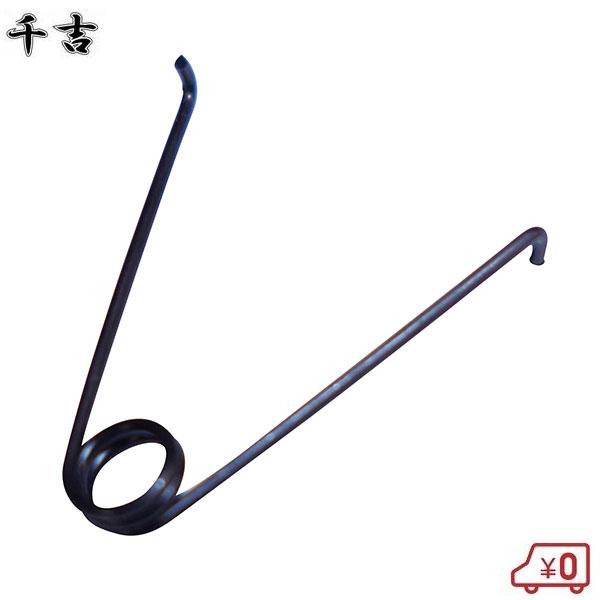 千吉 SGP-5NS SGP-6NS SGP-7NS用替バネ 剪定鋏NS用 剪定ばさみ用バネ