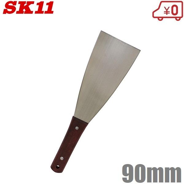 いざべら ササクラスポーツ通販｜ナイキ ペガサス 41 IB8171-999