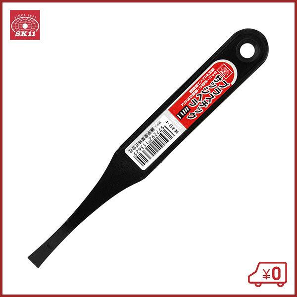 SK11 プラスチックサッシヘラミニ 9mm 左官道具 ヘラ : S.S net - 通販