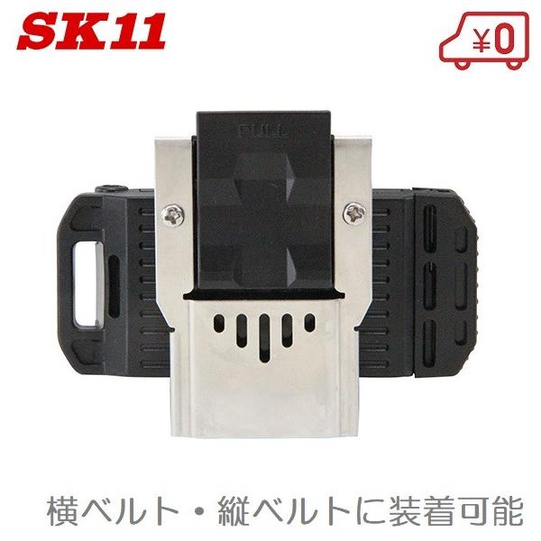 ■特長■・コンベックスの収納、携帯用ホルダー。・専用アタッチメント不要で、ほとんどのメーカー製コンベックスを脱着できるコンベックスホルダーです。・ホルダーは回転式のため、横ベルト・縦ベルトに装着可能です。・ワンタッチでコンベックスの脱着が可...