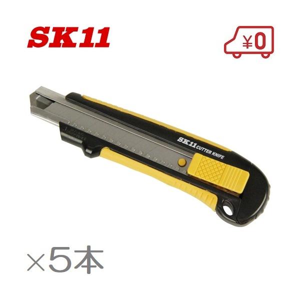 SK11 Jb^[ Jb^[iCt 5{Zbg I[gbN SC-2N