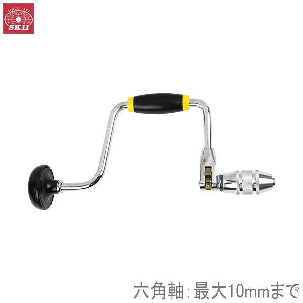 SK11 クリックボール RB-2J 2ホンヅメ ベニヤの穴あけ 木材薄板の